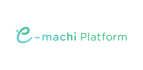 e街プラットフォーム